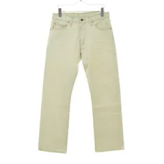 【LEVISVINTAGECLOTHING】67505-0063 1967年モデル 505XX CONE DENIMデニムパンツ