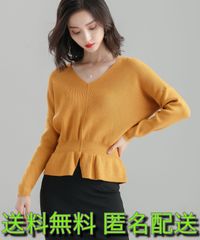 レディースアパレル
