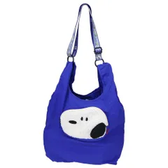 スヌーピー トートバッグ IP.RS.Peanuts-0P パッカブルショッパー型ショルダー 3D glasses ピーナッツ ルートート ルーショッパー キャラクター グッズ 