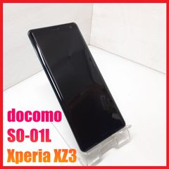 xperia10Ⅳ SOG07 au ジャンク ジャンク】au SOG07 Xperia10 Ⅳ - メルカリ