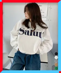 新品 レディース 英字ロゴトレーナー 裏起毛スウェット 韓国風 あったか プリントトレーナー 体型カバー 着やせ【送料無料】