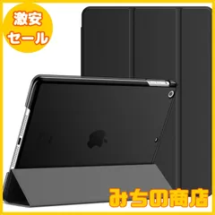 iPad - iPad air 初代本体　Wi-Fiモデル 64GB スマートカバー等オマケ付 71BJ5ZI8cwL._UF894,1000_QL80_.jpg