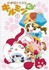 中古】 カブルモン 1/ 藤堂あきと - メルカリ
