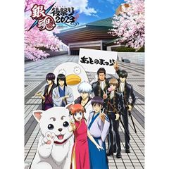 2015 甘口辛口銀魂カレンダー 空知英秋 ジャンプカレンダー 2015年