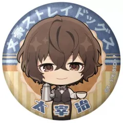 2025年最新】純喫茶シリーズの人気アイテム - メルカリ