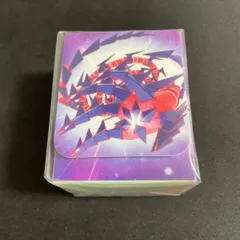 【ポケカ/サプライ】デッキケース ムゲンダイナ