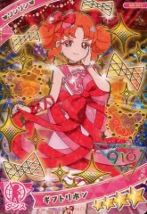 【中古】ひみつのｱｲﾌﾟﾘ･ｱｲﾌﾟﾘﾊﾞｰｽ G3-001[★4]：ギフトリボン/リンリン