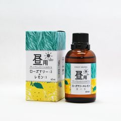 今日の超目玉】 Young Living ワイエルジョイ JOY 15ml 未開封