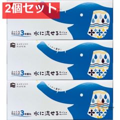 Item thumbnail for item 944ed0f6-cc39-470b-b407-0a4530b3947b