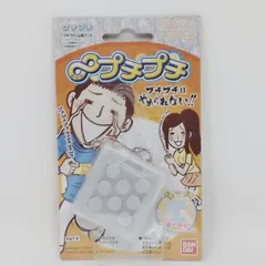 「激レア」無限∞プチプチ 激レア！美品！】ポケモンカード ムゲンゾーン R以上確定1パック