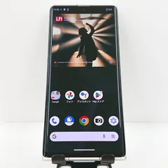 2025年最新】leitz phone 1 ケースの人気アイテム - メルカリ