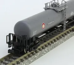 2025年最新】TOMIX コキ 25000の人気アイテム - メルカリ