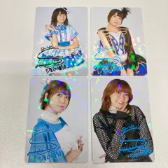 斉藤朱夏　フォトカード　ホログラム　4枚セット　Aqours CLUB 出張所