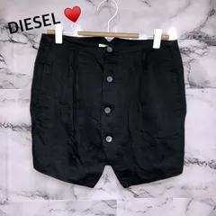 2025年最新】DIESEL レディース ミニスカートの人気アイテム