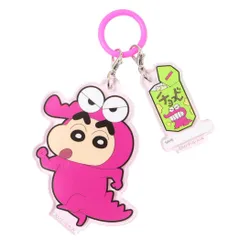 【メール便】クレヨンしんちゃん アンブレラマーカー アンブレラチャーム チョコビ ジェイズプランニング 傘マーカー 目印 アニメキャラクター グッズ 