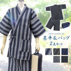 Item thumbnail for item 869aa0fe-31dd-43a2-bdf8-e7ccfdb950b9