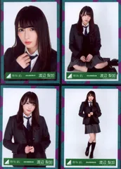 2025年最新】渡辺梨加 生写真 コンプの人気アイテム - メルカリ