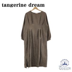 ☆美品☆ tangerine dream タンジェリンドリーム レディース ワンピース 長袖 ブラウン 901-41 送料無料