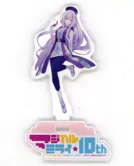 【中古】アクリルスタンド・アクリルパネル 巡音ルカ 「初音ミク マジカルミライ 10th Anniversary トレーディングアクリルスタンド」