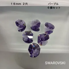 スワロフスキー8117 オクタゴン3ホール 2470粒ゴールデンシャドー