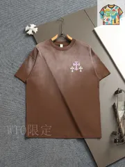 【今日特価】LuxeGlow ルクスグロウ リップグロス-1