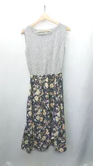 ◇ Andemiu アンデミュウ 花柄 - ロング丈 ワンピース サイズF グレー ネイビー レディース E  【1408060036486】