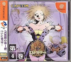 2025年最新】エルドラドゲートの人気アイテム - メルカリ