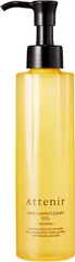 スキンクリア クレンズ オイル アロマタイプ 175mL (Attenir) (毛穴/乾燥/角質) クレンジング メイク落とし (クレンジングオイル/ダブル洗顔不要) アテニア リフレシングシトラスの香り / 約2か月分 レギュラーボトル