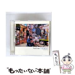 中古】 FOX100周年記念 名作DVDパック ポール・ニューマン出演
