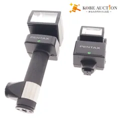 2025年最新】pentax af400の人気アイテム - メルカリ