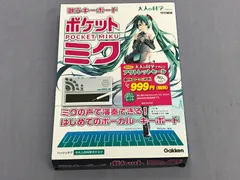 2026年最新】dtmマガジンの人気アイテム - メルカリ