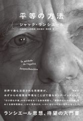 胸部のCT 第4版 [単行本] 村田喜代史、 上甲 剛、 村山貞之; 酒井文和 胸部のCT 第4版 [単行本] 村田喜代史、 上甲 剛、 村山貞之; 酒井