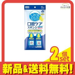 Item thumbnail for item 50660901-ef68-43dc-8b70-f83f1378312b