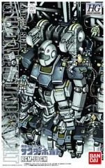 1/144HG RGM-79 ジム(ガンダムサンダーボルト版)[0185165] 1/144HG RGM-79 ジム(ガンダムサンダーボルト版)[0185165] - メルカリ