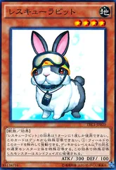 公式通販サイト - ファッション 通販 スリーブ 2025年最新】レスキュー 遊戯王の人気アイテム メルカリ - 遊戯王OCG デュエルモンスターズ