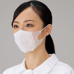 層立体メリットマスクプラス ホワイト 50枚入