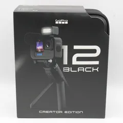 2024年最新】GoPro ゴープロ HERO7 HERO6 HERO5 Black 互換 バッテリー