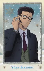 【中古】キャラカード 風見裕也 「劇場版 名探偵コナン 隻眼の残像 カードセレクション」