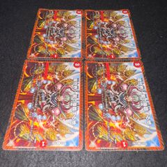 燃える革命ドギラゴン 文字シク シークレット - メルカリ