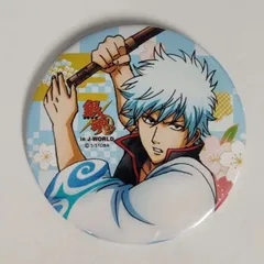 銀魂 In J-WORLD 坂田銀時 缶バッジ