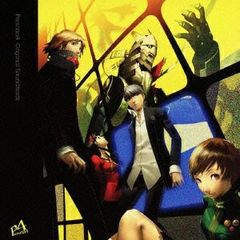 新品未開封★ 「ペルソナ4」オリジナル・サウンドトラック CD 　【安心・匿名配送】メルカリShops：グッドバリューが出品