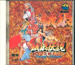 2025年最新】SNK新世界楽曲雑技団の人気アイテム - メルカリ