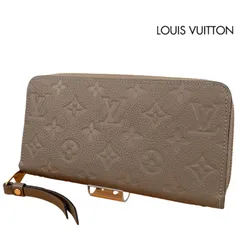 LOUIS VUITTON  ルイヴィトン　M69034　モノグラムアンプラント　ジッピーウォレット　長財布　トゥルトレール
