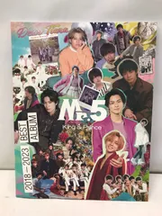 2025年最新】キンプリファンクラブ限定盤の人気アイテム - メルカリ