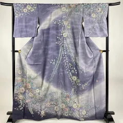 2025年最新】翠山の人気アイテム - メルカリ 