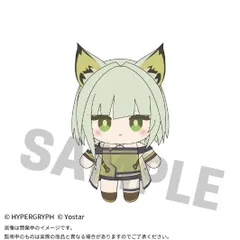 【新品・公式】アークナイツ オペぬい ケルシー 公式グッズ colleizeのサムネイル