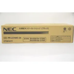 2024年最新】NEC PR-L5700cの人気アイテム - メルカリ