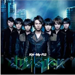 2discs CD Kis-My-Ft2 SNOW DOMEの約束 / Luv Sick (Luv Sick盤) (初回生産限定)  AVCD48864 Avex Trax 未開封 /00220