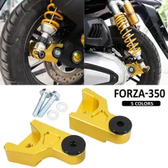 楽天市場】フォルツァ Z（ローダウンキット｜サスペンション