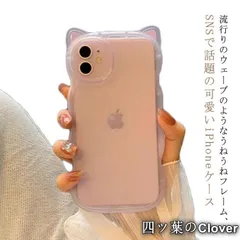 【美品・未使用新品】pro 可愛い iPhoneケース iphone15 ウェーブケース スマホカバー max 猫の耳 スマホカバー iphone14用 なみなみケース